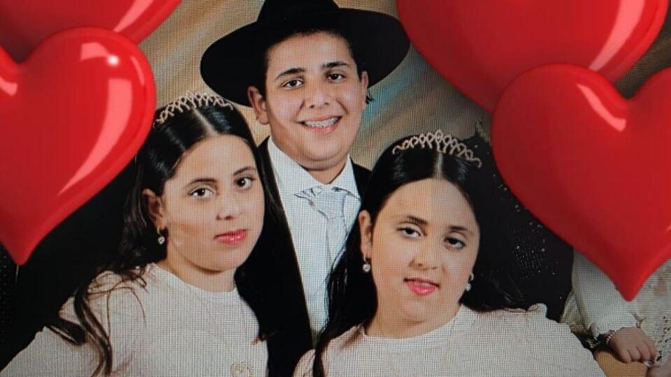 האחים שנהרגו בבית שמש