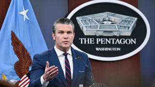 הגסת' בהצהרה על איראן