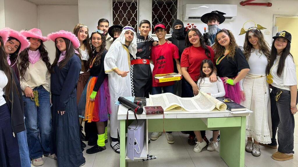 Megillah reading at Segula Ulpana in Kiryat Motzkin with participants from the Masa program (Photo: Segula Ulpana) קריאת מגילה באולפנת סגולה בקריית מוצקין בהשתתפות חניכי פרויקט מסע
