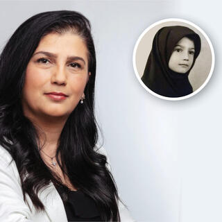 סהר סיידיאן