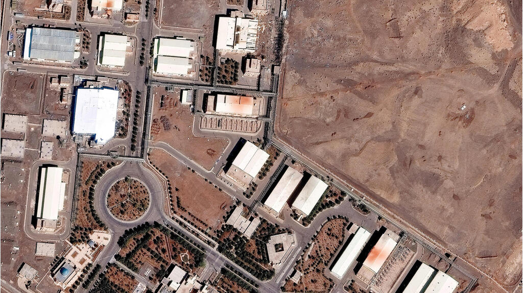 מתקן הגרעין בנתנז