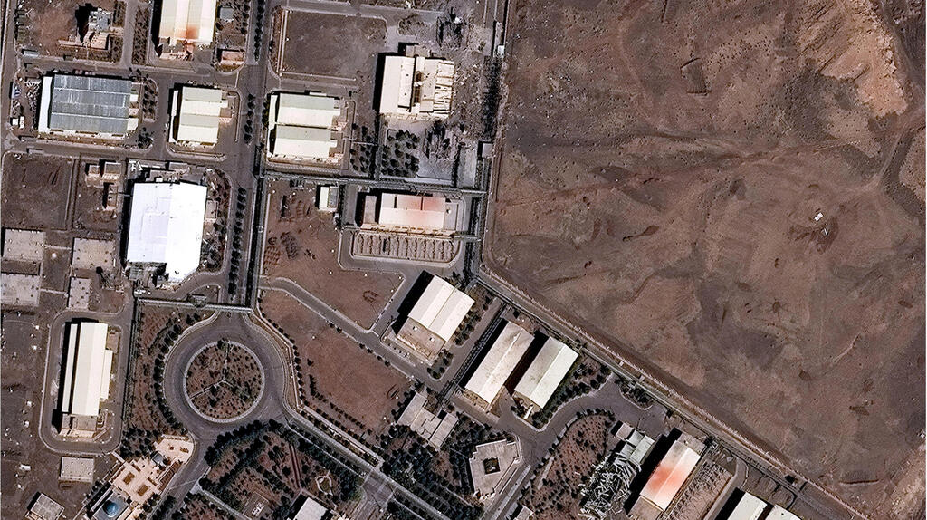 מתקן הגרעין בנתנז