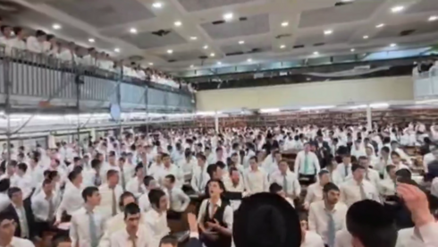 התקהלות אסורה בערב פורים בישיבת פוניבז'