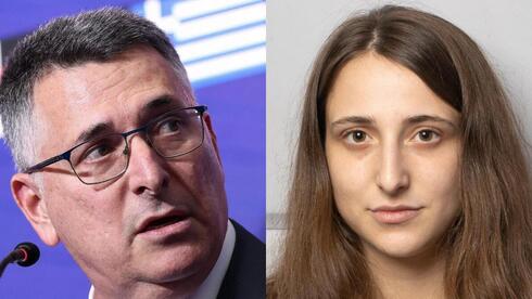 אלונה וגדעון סער