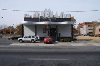 מועדון החשפנות מג'יק סיטי באטלנטה