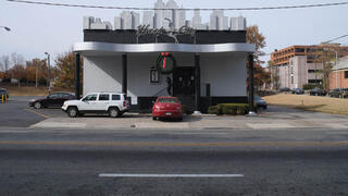 מועדון החשפנות מג'יק סיטי באטלנטה