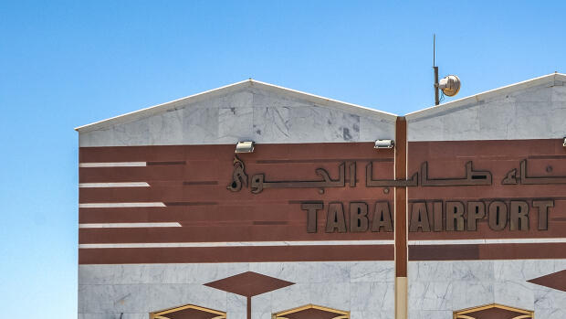 נמל התעופה הבינלאומי טאבה