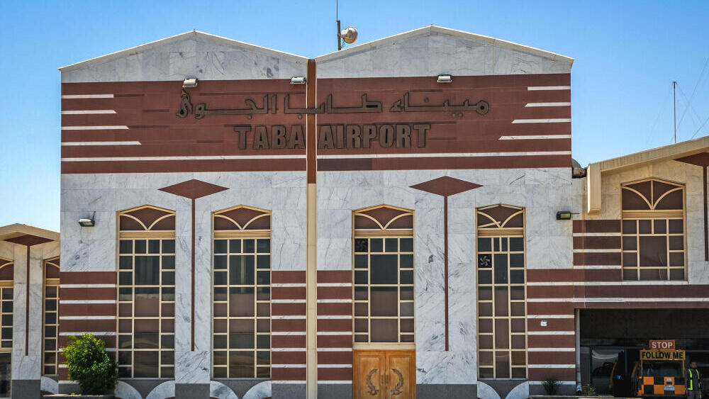 נמל התעופה הבינלאומי טאבה