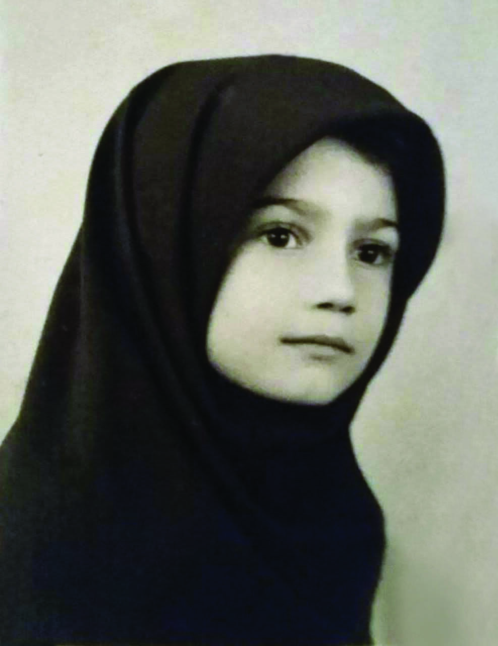 Sahar Seyedian as a young girl in Iran סהר סיידיאן
