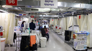 חולה שחפת בשיבא: 2,600 מטופלים ועובדים נחשפו