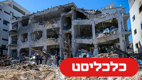 בניין תל אביב 3.3.26