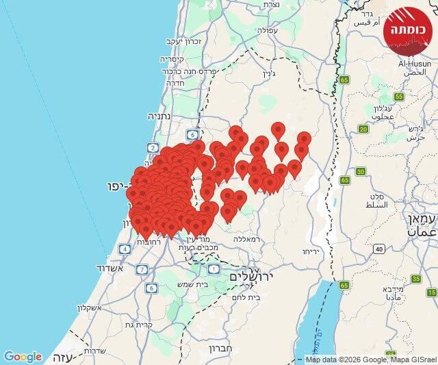 Центр Израиля (Фото: Кумта) אזעקות ברחבי הארץ