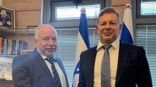 Олег Вишняков и Авигдор Либерман