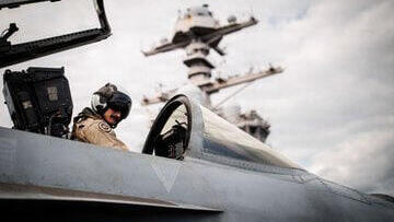 פעילות כוחות צבא ארה"ב במהלך המלחמה מול איראן