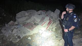 פריט אמלח שנמצא במרחב אשרק