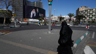 רחובות טהרן ריקים איראן מבצע שאגת הארי