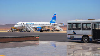 נמל התעופה בטאבה