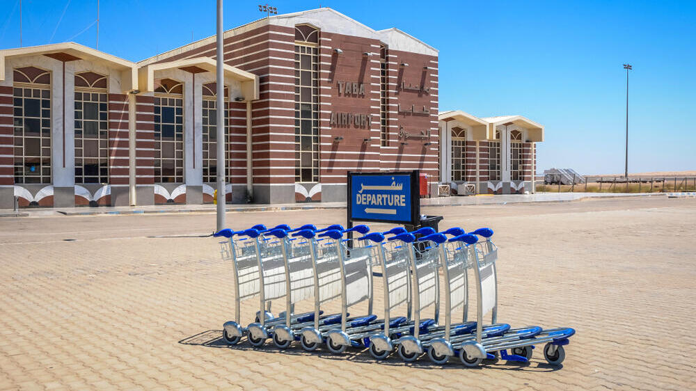 נמל התעופה הבינלאומי טאבה