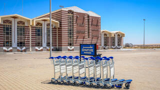 על הר במדבר: שדה התעופה שהפך לתקוות הישראלים