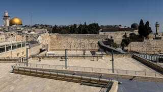 רחבת הכותל הריקה בצל המתיחות מול איראן
