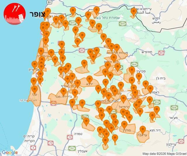 Север Израиля (Фото: Цофар) חדירת כטב"ם בצפון