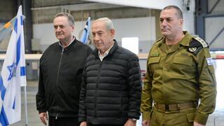 נתניהו, כ"ץ וזמיר בבסיס פלמחים