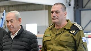 זו המלצת הרמטכ"ל לתפקיד מזכירו הצבאי של נתניהו