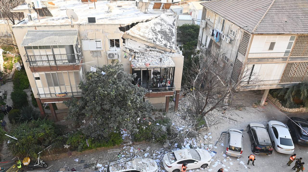 זירת הנפילה ברמת גן