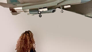 הילדים נולדו לתוך העבודה  של אמא". ק'