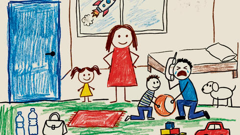 איור: נוצר באמצעות AI