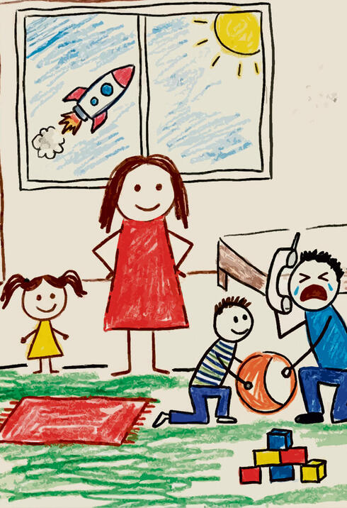 איור: נוצר באמצעות AI