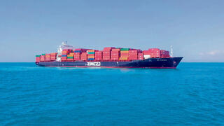 צילום :שאטרסטוק