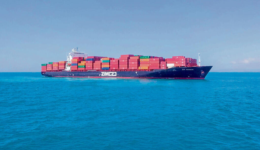 Photo: Shutterstock צילום :שאטרסטוק