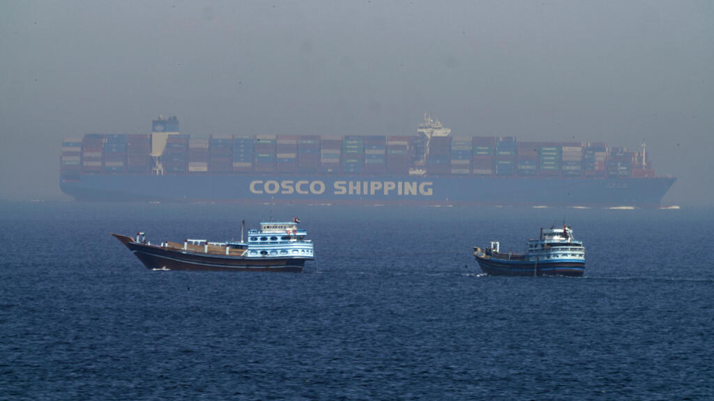 מיצרי הורמוז