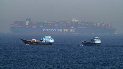 מיצרי הורמוז