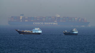 מיצרי הורמוז