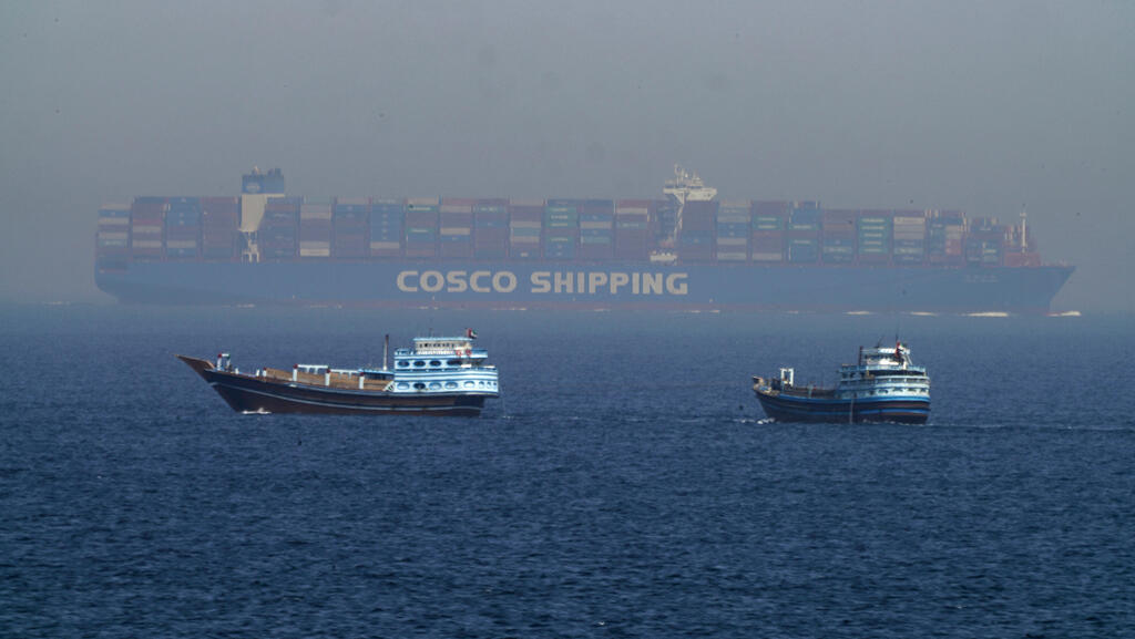 מיצרי הורמוז