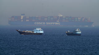 מיצרי הורמוז