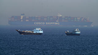 מיצרי הורמוז