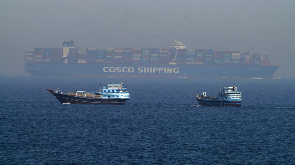 מיצרי הורמוז