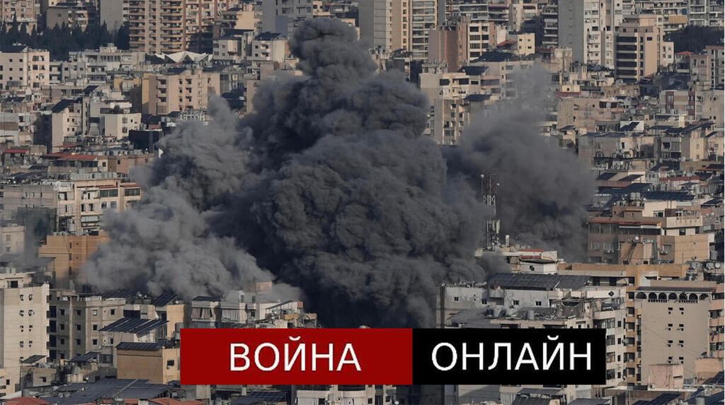 Удар по Тегерану