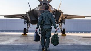 מטוסי האדיר