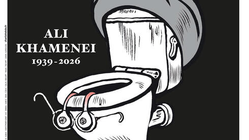 השער של "שארלי הבדו" שהוקדש לחמינאי