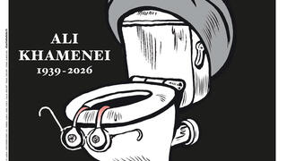 שירותים עם טורבן: "שארלי הבדו" בשער פרובוקטיבי