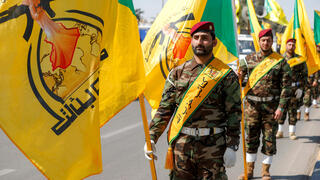 גדודי חיזבאללה, מיליציה פרו איראנית בעיראק