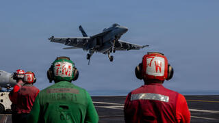 נושאת המטובים ג'ראלד פורד