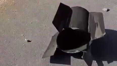 נפילה באיזור המרכז