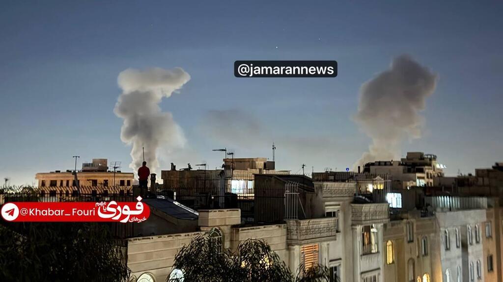 פיצוצים במערב טהרן