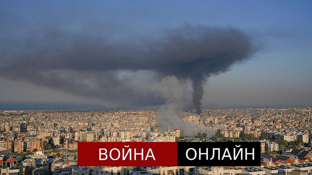 Удар по Тегерану (Фото: Hussein Malla, AP) Удар по Тегерану