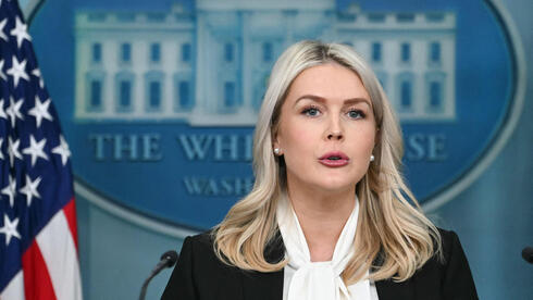 קרוליין לוויט